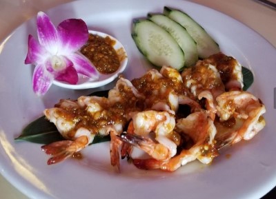 Udang Bakar Pedas Image