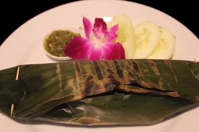 Nasi Bakar Pedas Image
