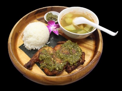 Ayam Sambal Ijo Image