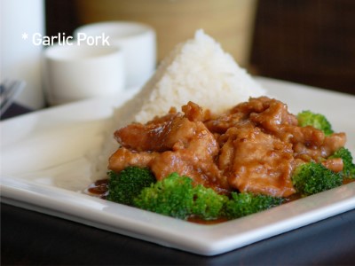 Garlic Pork Image