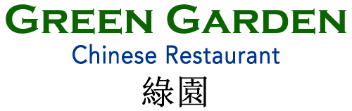 Green Garden Chinese Restaurant logo