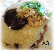 A3. Taiwanese Rice Pudding 香菇米糕 Image