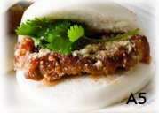 A5. Pork Belly Buns (2) 刈包 Image
