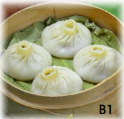B1. Steamed Pork Soup Dumpling (4) 小籠包 Image