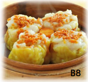 B8. Shrimp Shu Mai (4) 蝦燒賣 Image