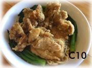 C10. Pan Fried Chicken Cutlet 香草雞扒 Image
