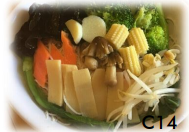 C14. Vegetables 什菜 Image