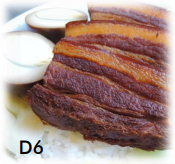 C5. Stewed Pork Belly 鹵肉 Image