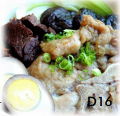 C18. House Style 本樓特色 Image