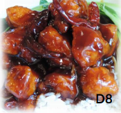 C19. General Chicken 左宗雞 Image