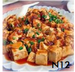 N12. Ma Po Tofu 麻婆豆腐 Image