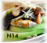 N14. Vegetable with Salted Egg in Broth 上湯金銀蛋時蔬 Image