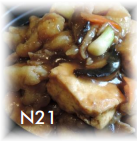 N21. Fish Fillet w. Tofu in Pot 豆腐斑腩煲 Image