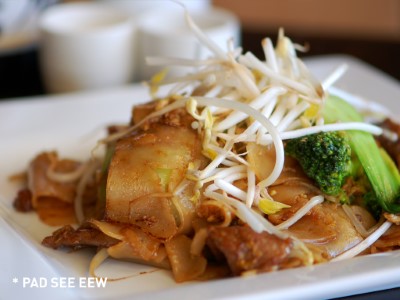 Pad See Eew Image