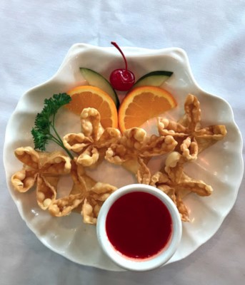 A8. Fried Crab Rangoon (6) Image