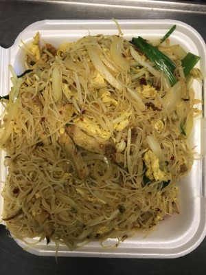 L10. Singapore Thin Rice Noodles Image