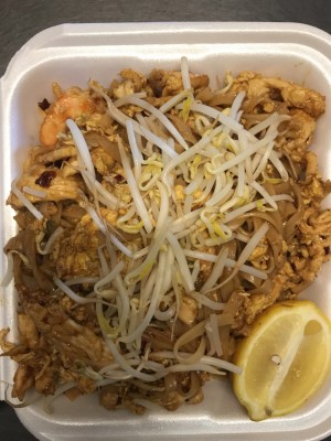 L13. Combo Flat Rice Noodles Image