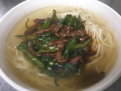 Noodle w. Beef & Chili Pepper 小椒牛肉拌面 Image