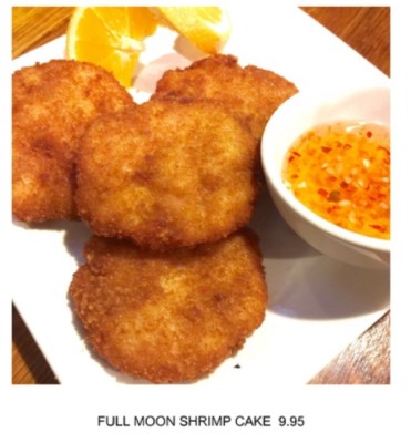 Shrimp Cake Image