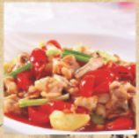 Stir Fry Frog with Pickled Pepper 泡椒牛蛙 Image