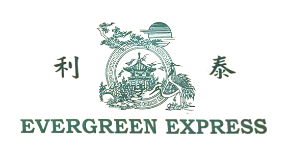 Evergreen Express Chinese Restaurant logo