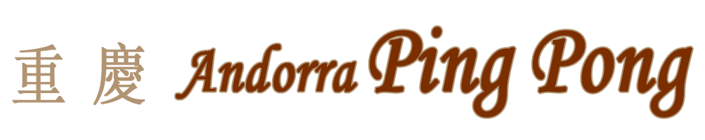 Andorra Ping Pong Chinese Restaurant logo