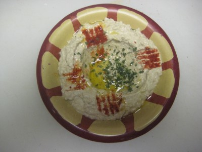 Baba Gannouj Image