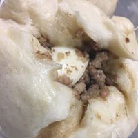Siopao Image