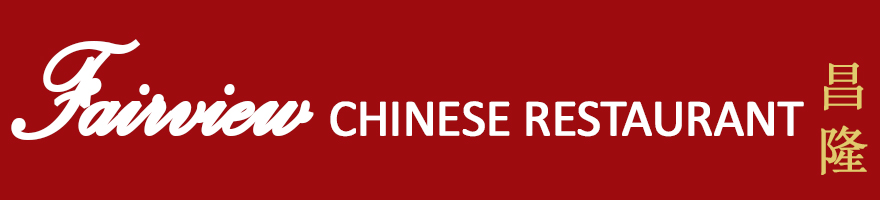 Fairview Chinese Restaurant logo