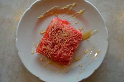 Kunafa Image