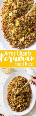 Peruvian Fried Rice with Chicken Image