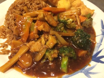 Chicken with Garlic Sauce 鱼香鸡 Image
