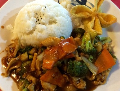 Hunan Chicken 湖南鸡 Image