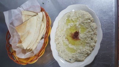 Baba Ghanouj Image