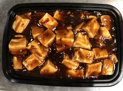 Ma Po Tofu Image