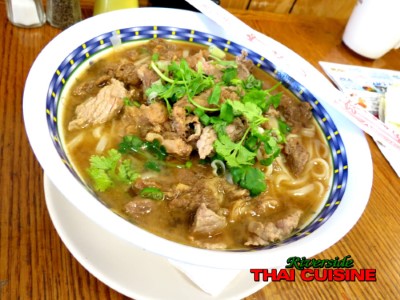 No#33 Beef Noodle Soup Image