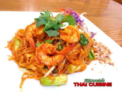 No#53 Pad Thai Image