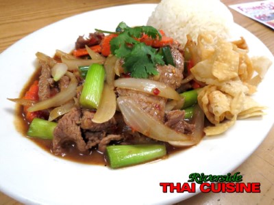 No#10 Mongolian Beef(Lunch) Image