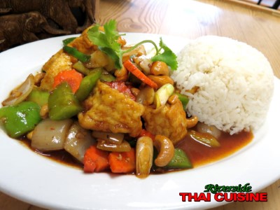 No# 70 Cashew Nut( Entrees) Image