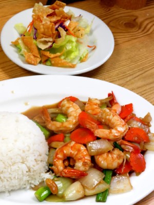 No#71 Kung Pao( Entrees) Image
