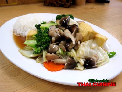 No#6 Mixed Vegetables(Lunch) Image