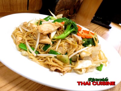 No#17 Chow Mein(Lunch) Image
