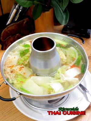 No#37 Glass Noodle Soup Image