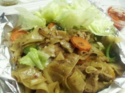 No# 55 Pad Kee-Mao Image