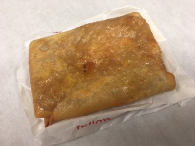 Pizza Puff Image
