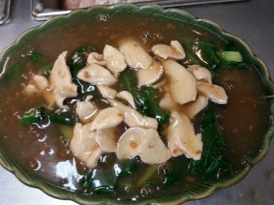 Pad Radna Image
