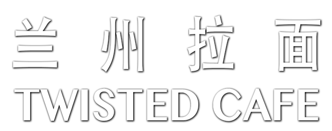 Twisted Cafe logo