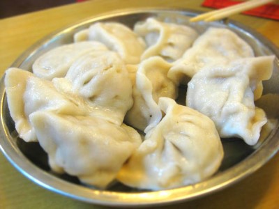 19. Dumplings (10) Image