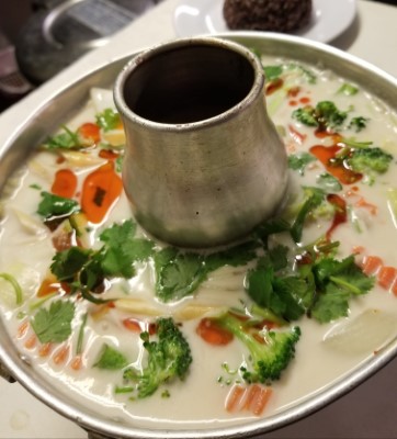 C4. Vegetable Tom Kah Soup Image
