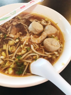 F1. Beef Boat Noodle Soup Image